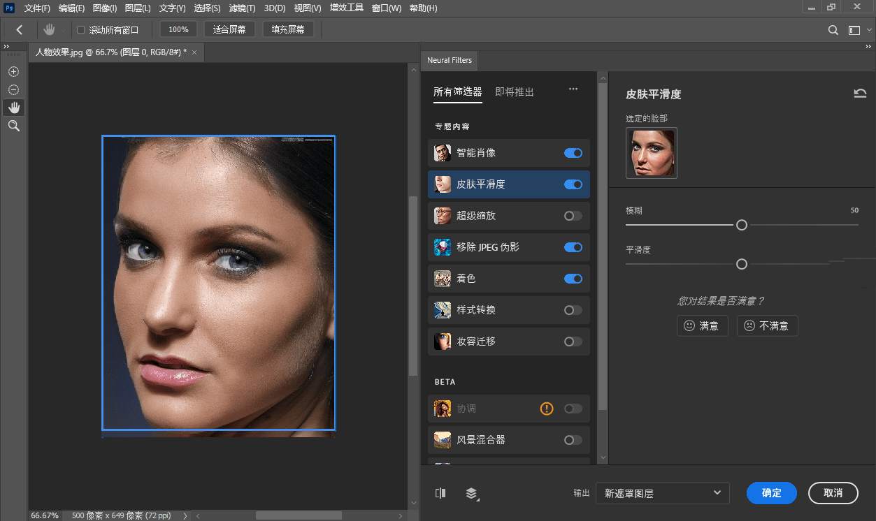 点击查看原图 1655434872-2.jpg