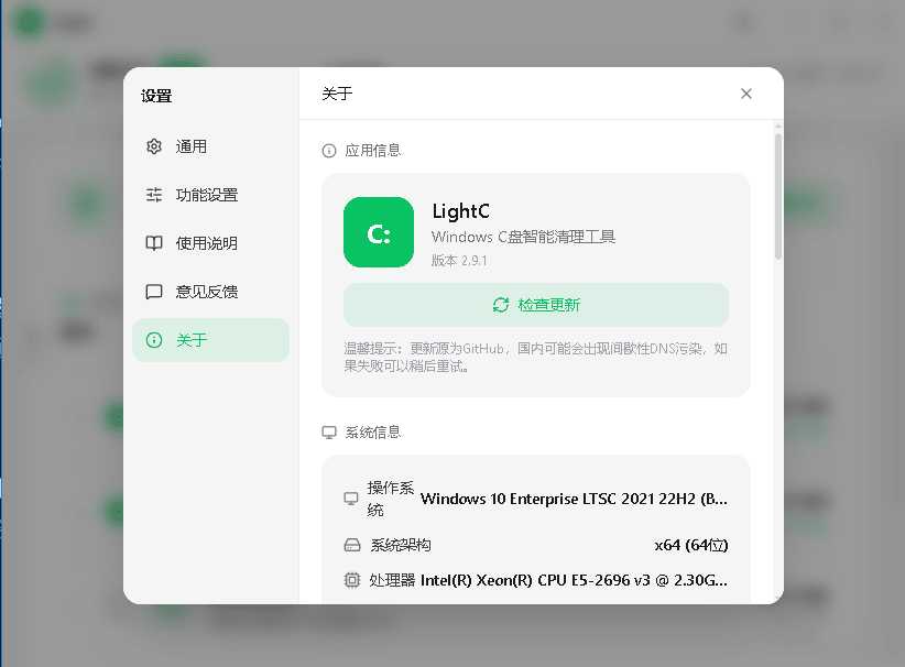 点击查看原图 144345mrsrrm2hmsznmqrm.jpg