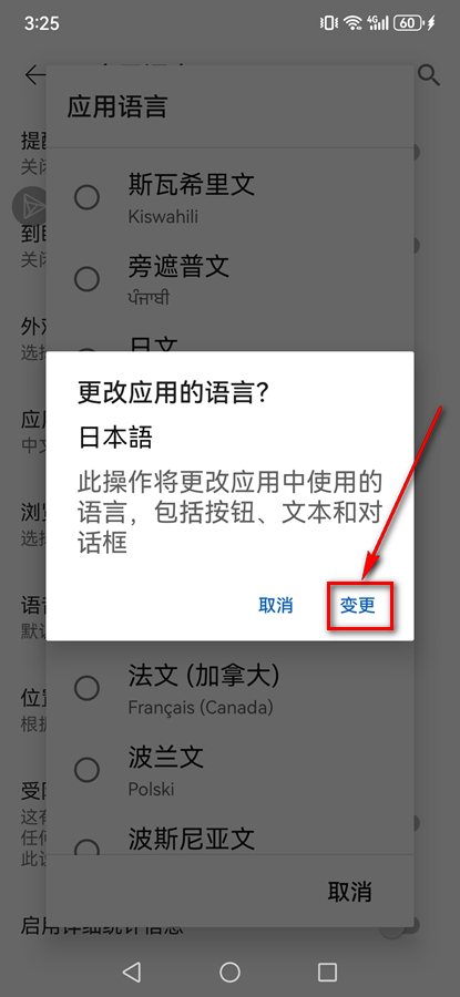YouTube官方app YouTube官方app
