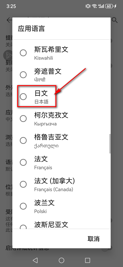 YouTube官方app YouTube官方app