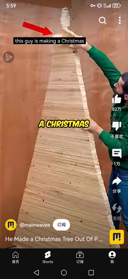 YouTube官方app YouTube官方app