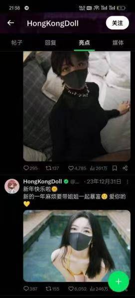 442f7cefa77bf18b4d93febcd60ace64.jpg