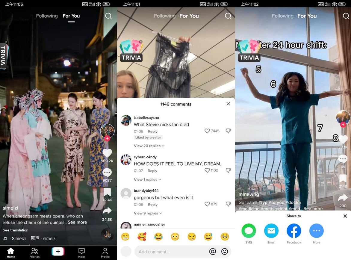 【抖音海外版】TikTok v46.7.5去广告水印解除封锁版-第2张插图 【抖音海外版】TikTok v46.7.5去广告水印解除封锁版-第2张插图