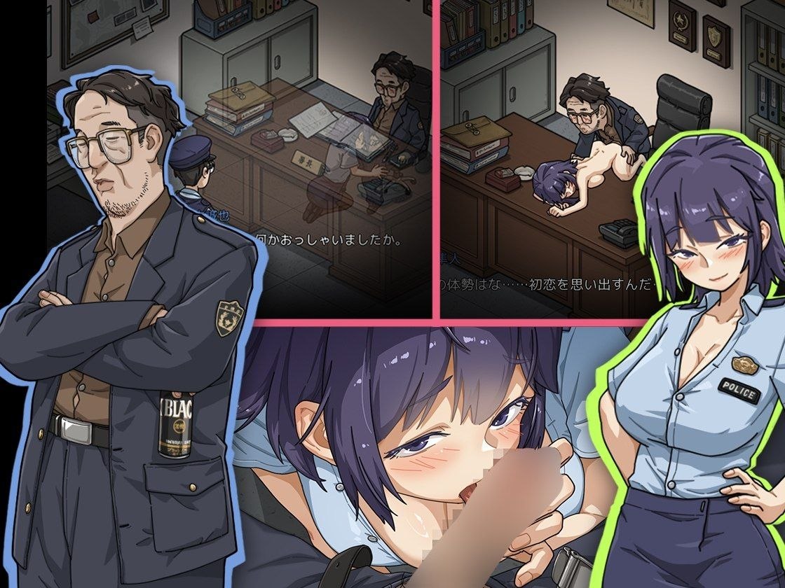【安卓破解黄油】极道无赖EX:女警・鮎川光--从处女蜕变为变态的分岔路 （极道无赖EX：女警鲇川光） （極道無頼EX:女警・鮎川光--処女が変態に変わる分かれ）-第4张插图