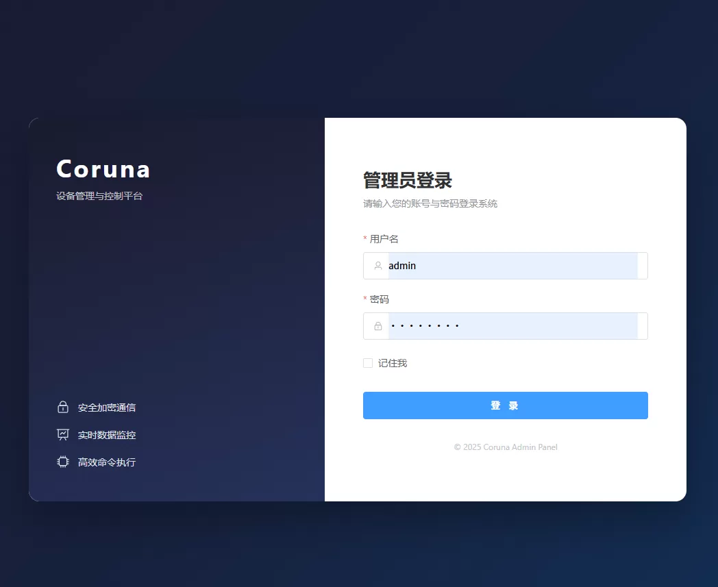 ios无感漏洞源码
