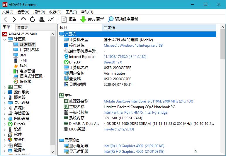 点击查看原图 111.jpg