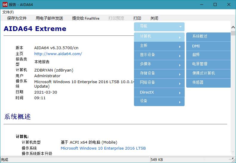 点击查看原图 222.jpg