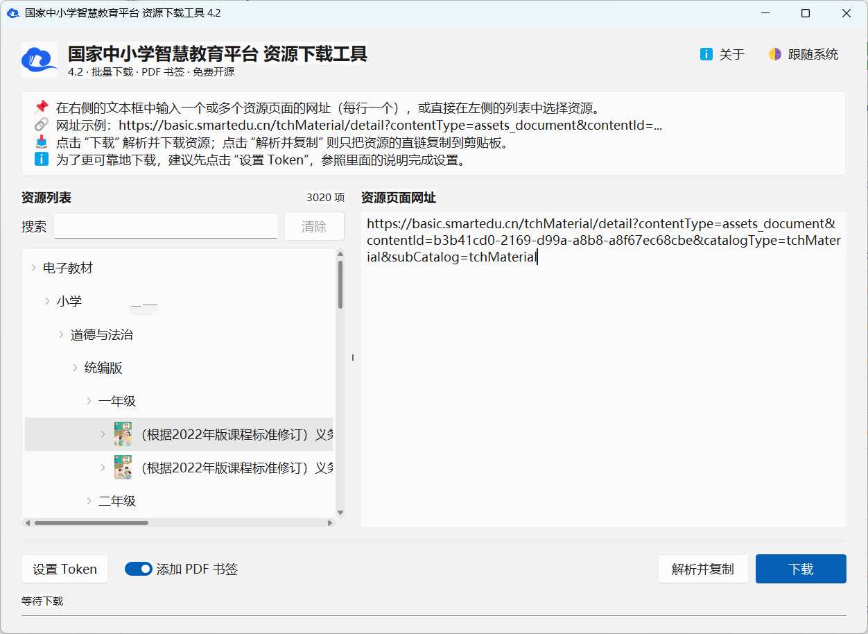 点击查看原图 20260907220107.jpg