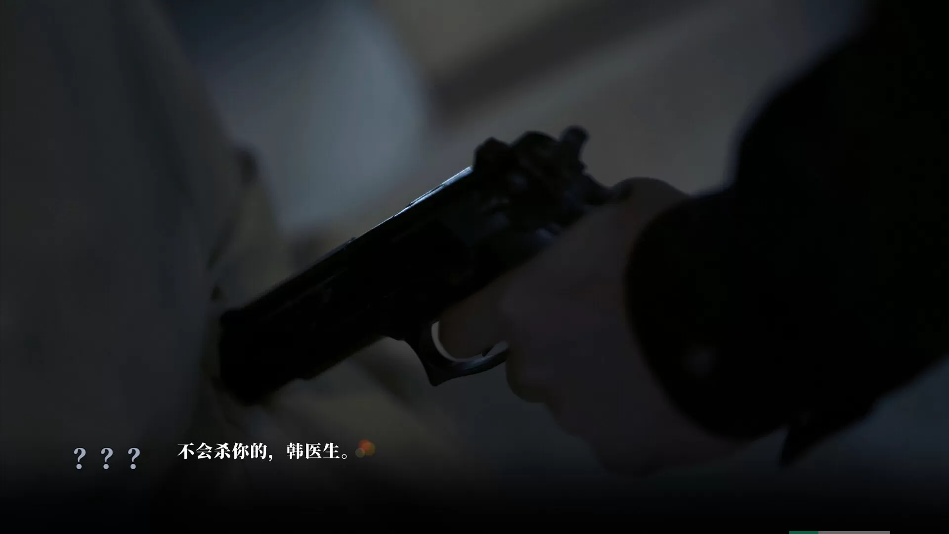 琉璃烟火手柄游戏 琉璃烟火手柄游戏
