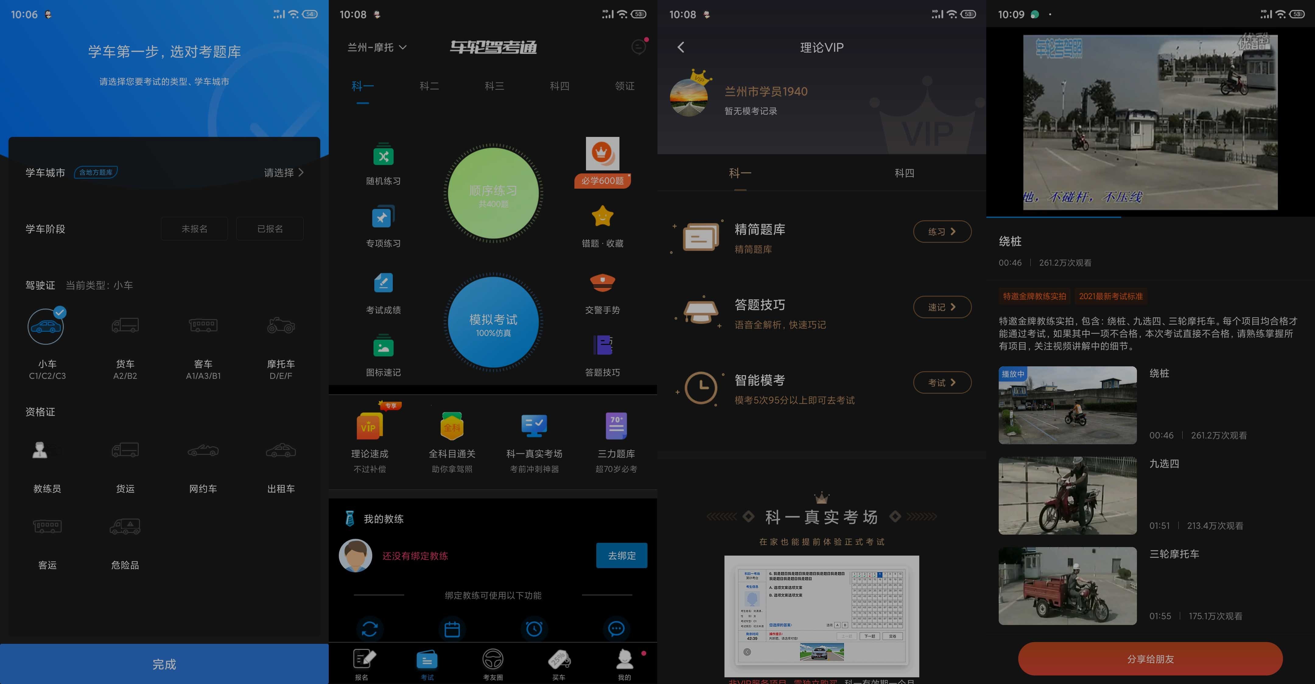 点击查看原图 5555.jpg