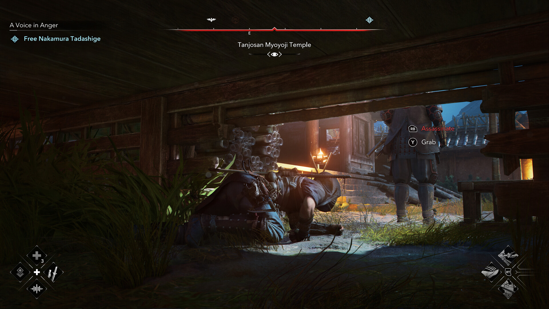 刺客信条：影/Assassin's Creed Shadows voices38
