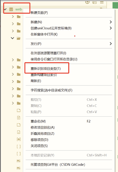 免费分享成人情趣商城系统源码02 免费分享成人情趣商城系统源码02