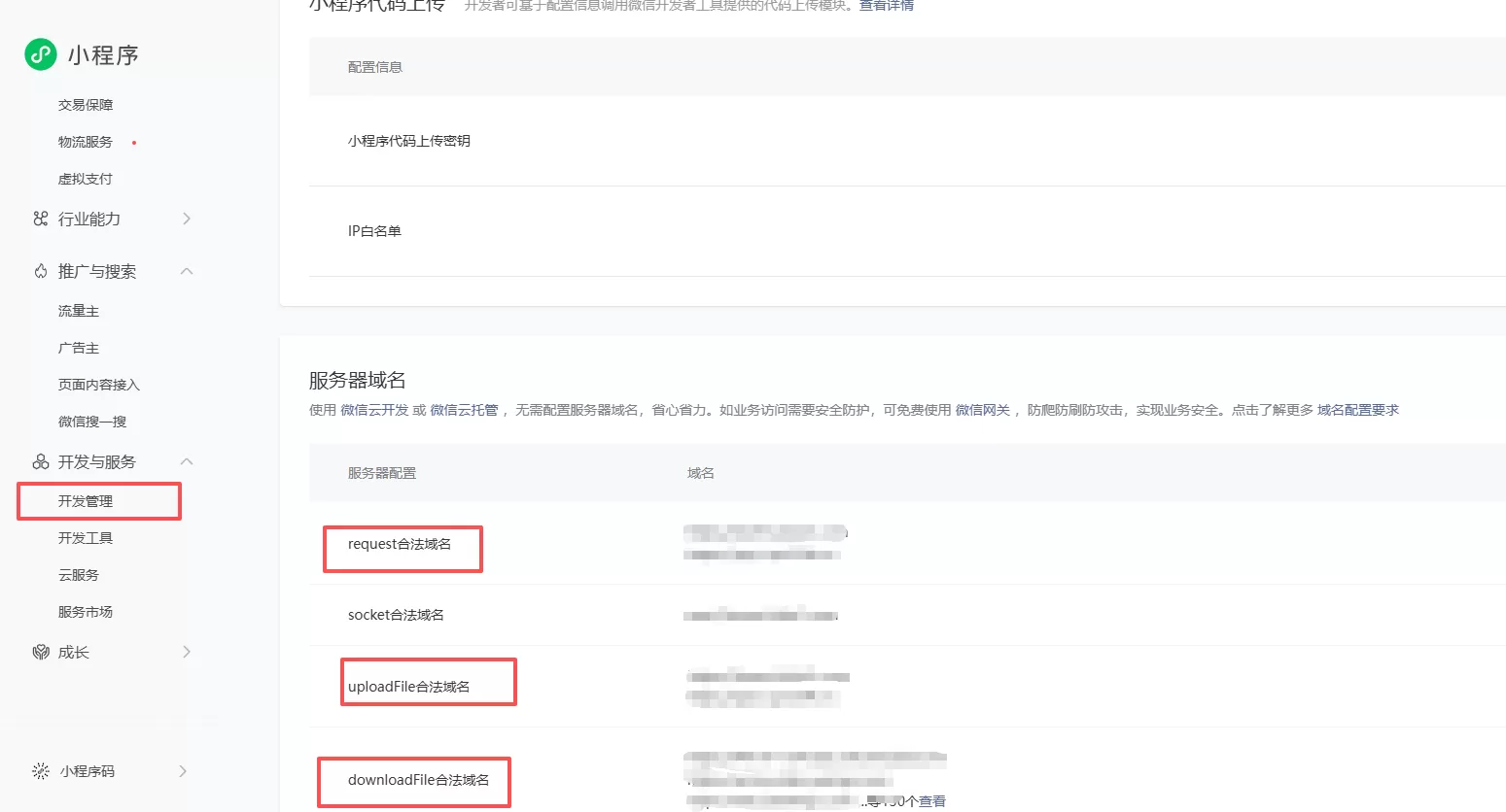 2026最新版短视频去水印+视频号去水印小程序版本源码 2026最新版短视频去水印+视频号去水印小程序版本源码