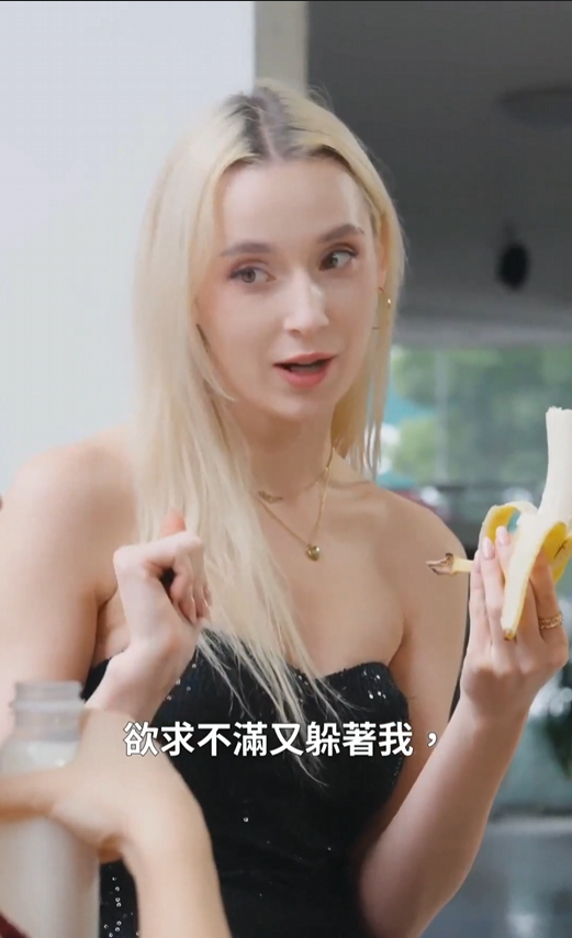 擦边短剧：请疼爱我的闺蜜（外国英语）（30集）-第2张插图