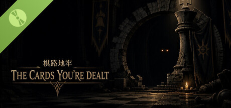 Game Main Header