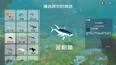 《深蓝：吞噬进化》中文版