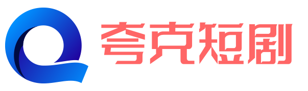 重整顾家,我替妈妈讨个说法(62集全)朱宏/贾砚秋