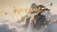 《我的修仙日志》中文版