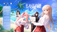 《万词破 - 单词女友》中文版