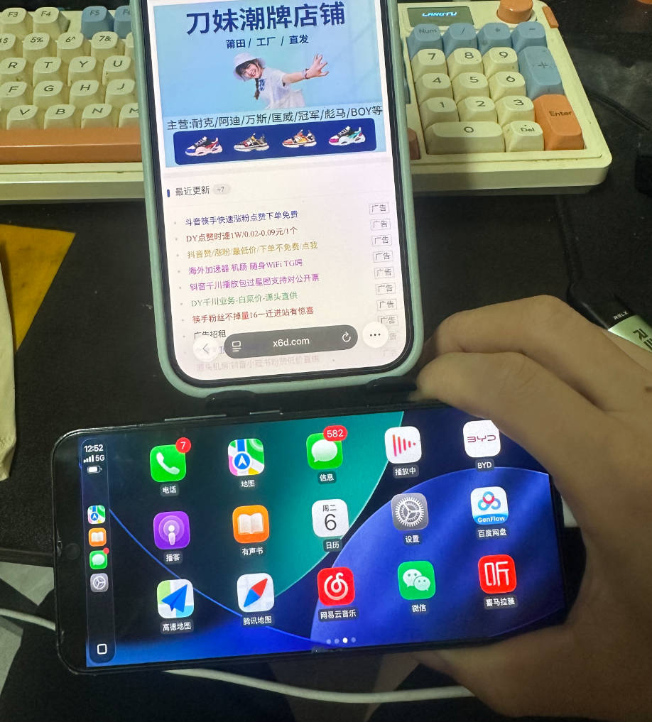 安卓车机Carplay DiPlay v0.2.12+教程