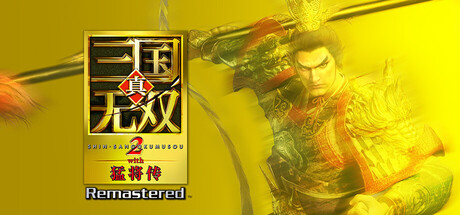 Game Main Header