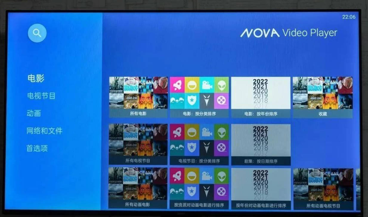 安卓视频播放器:NOVA Video Player v6.4.15