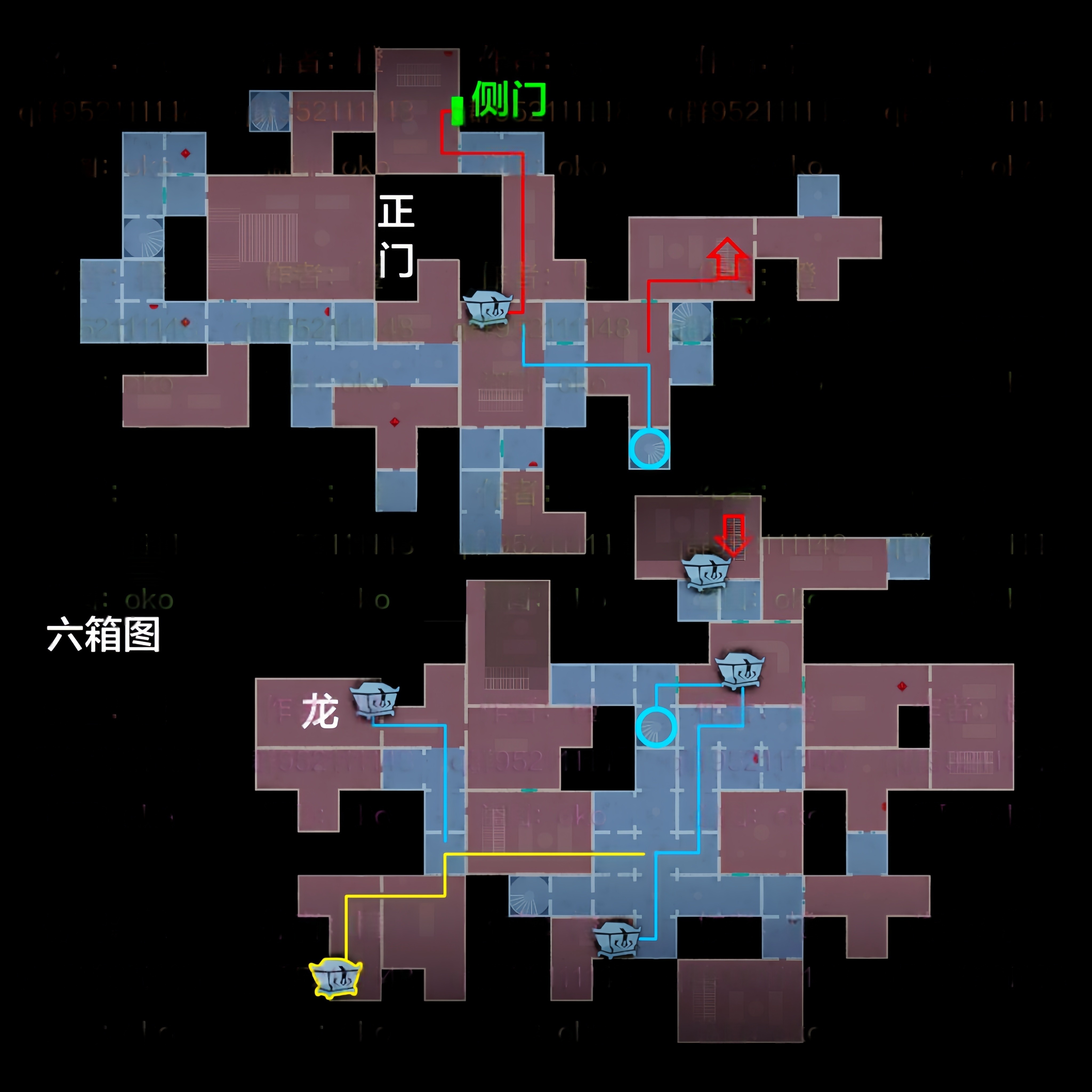 超自然行动组精绝古城极限小抄图册大全