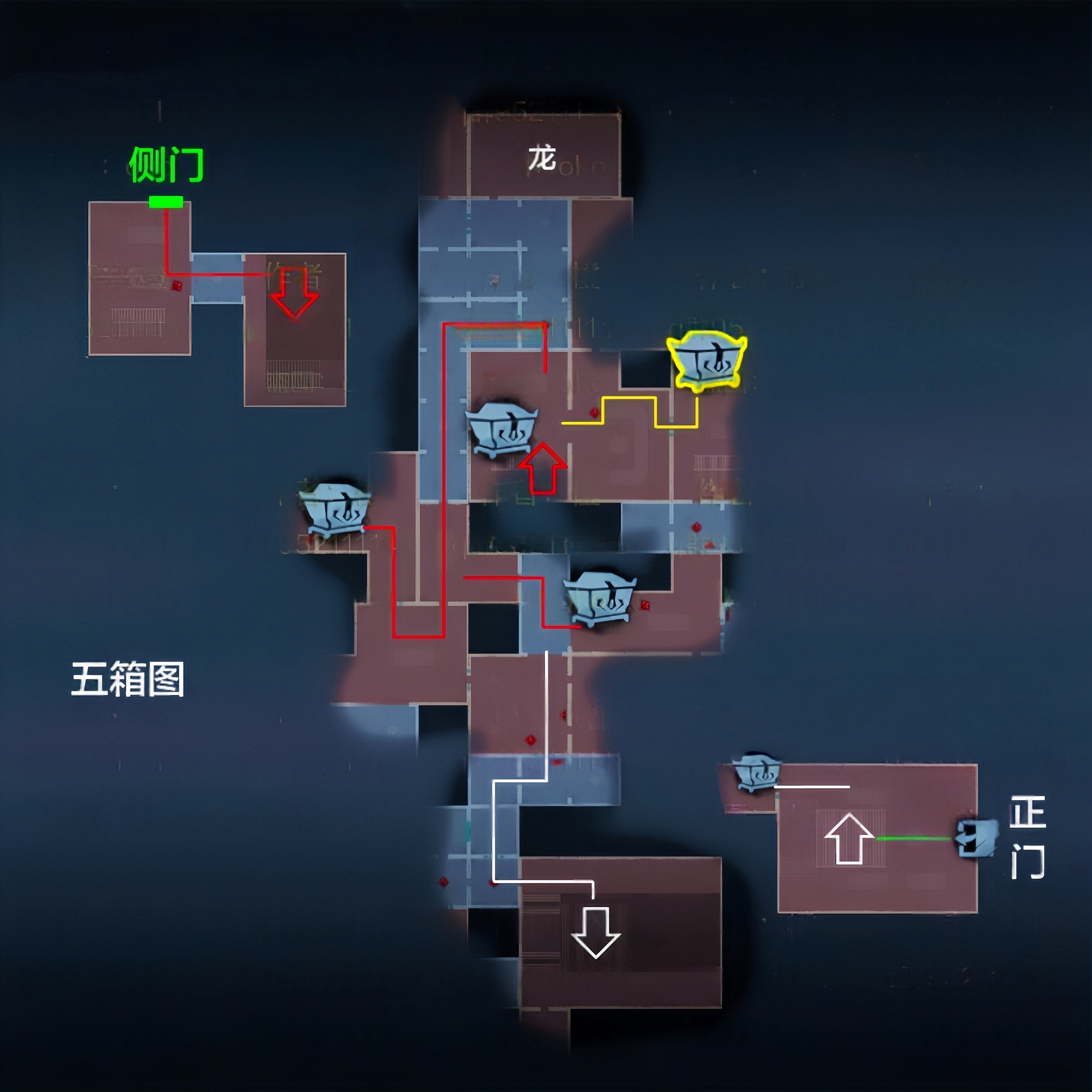 超自然行动组精绝古城极限小抄图册大全