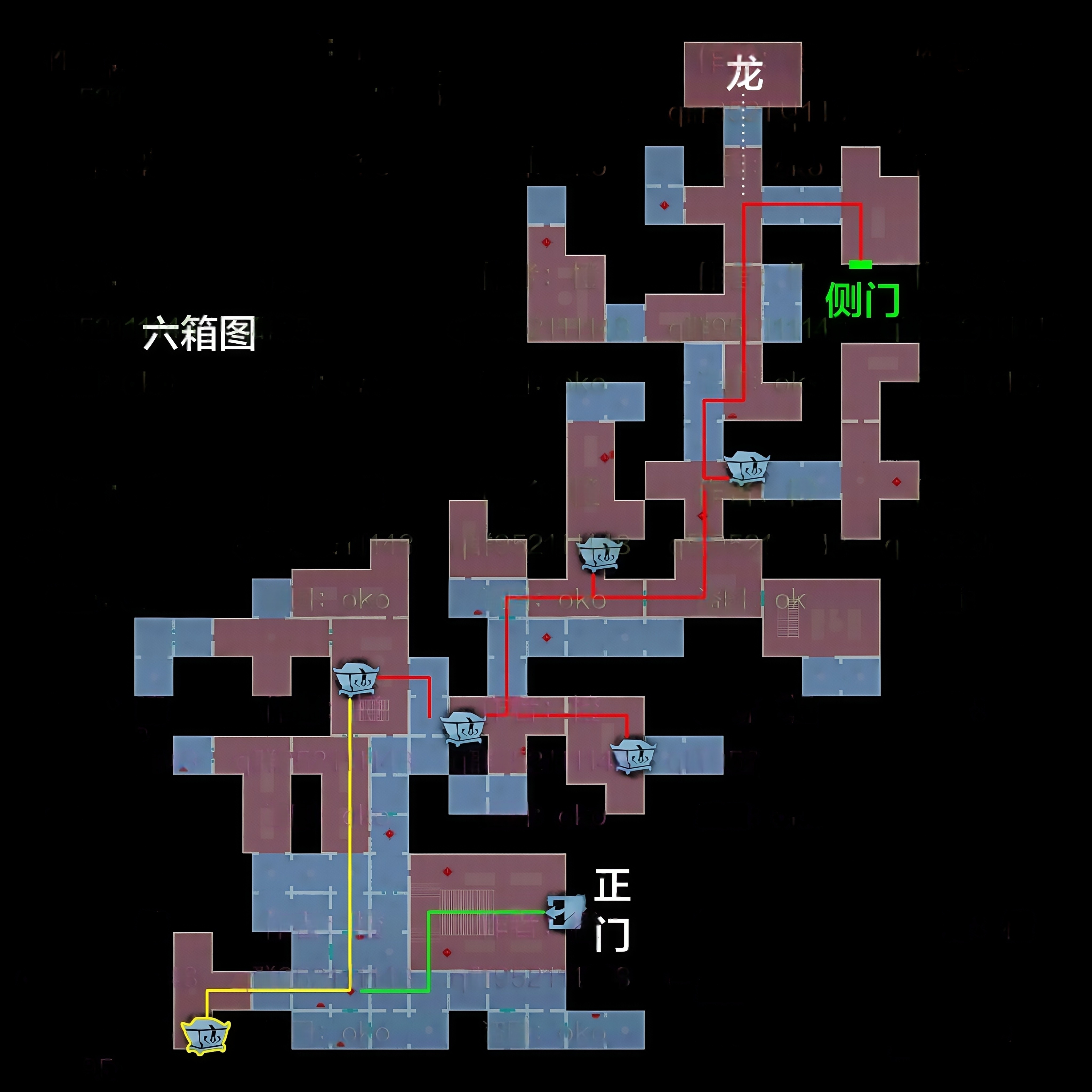 超自然行动组精绝古城极限小抄图册大全