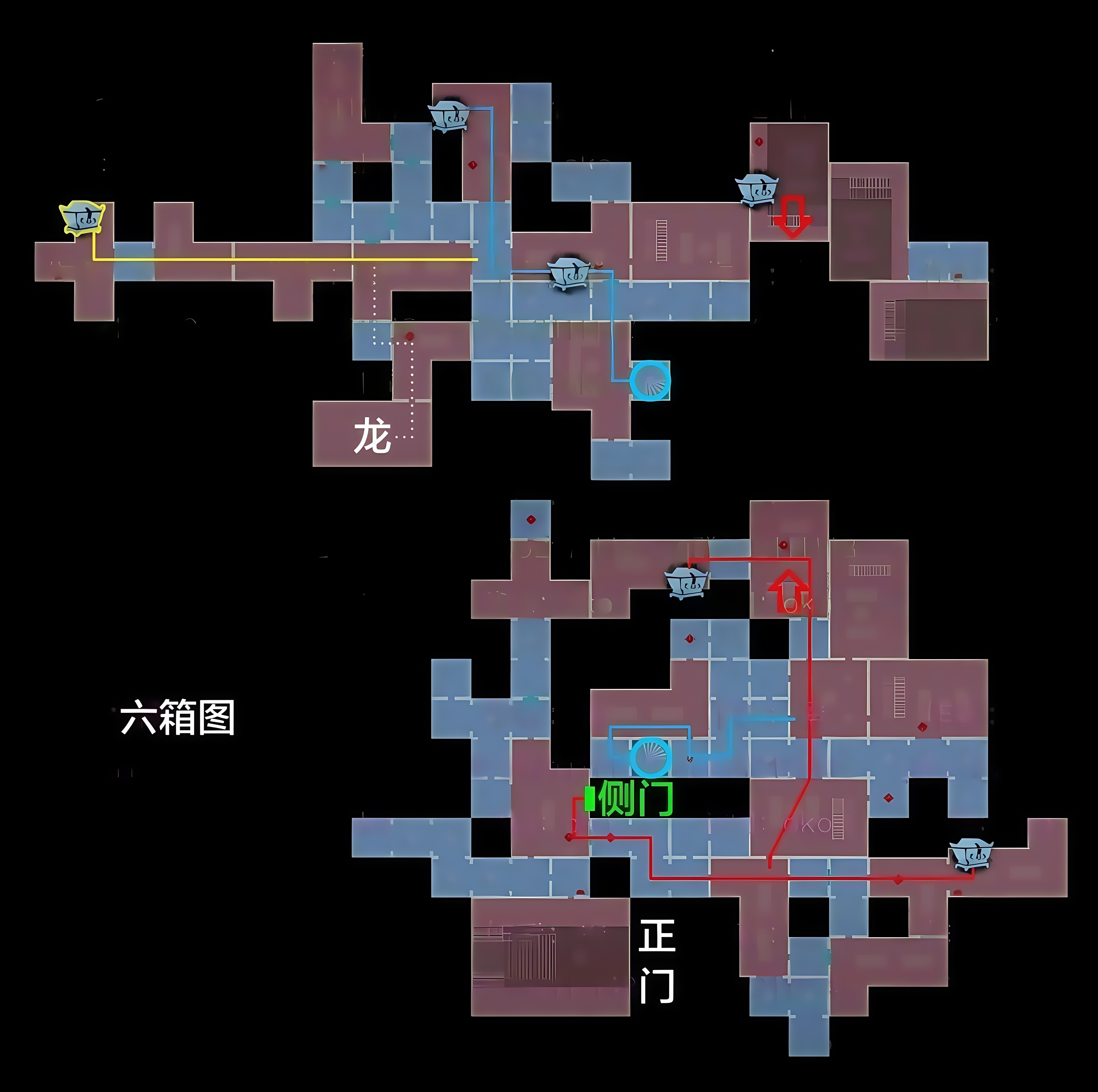 超自然行动组精绝古城极限小抄图册大全