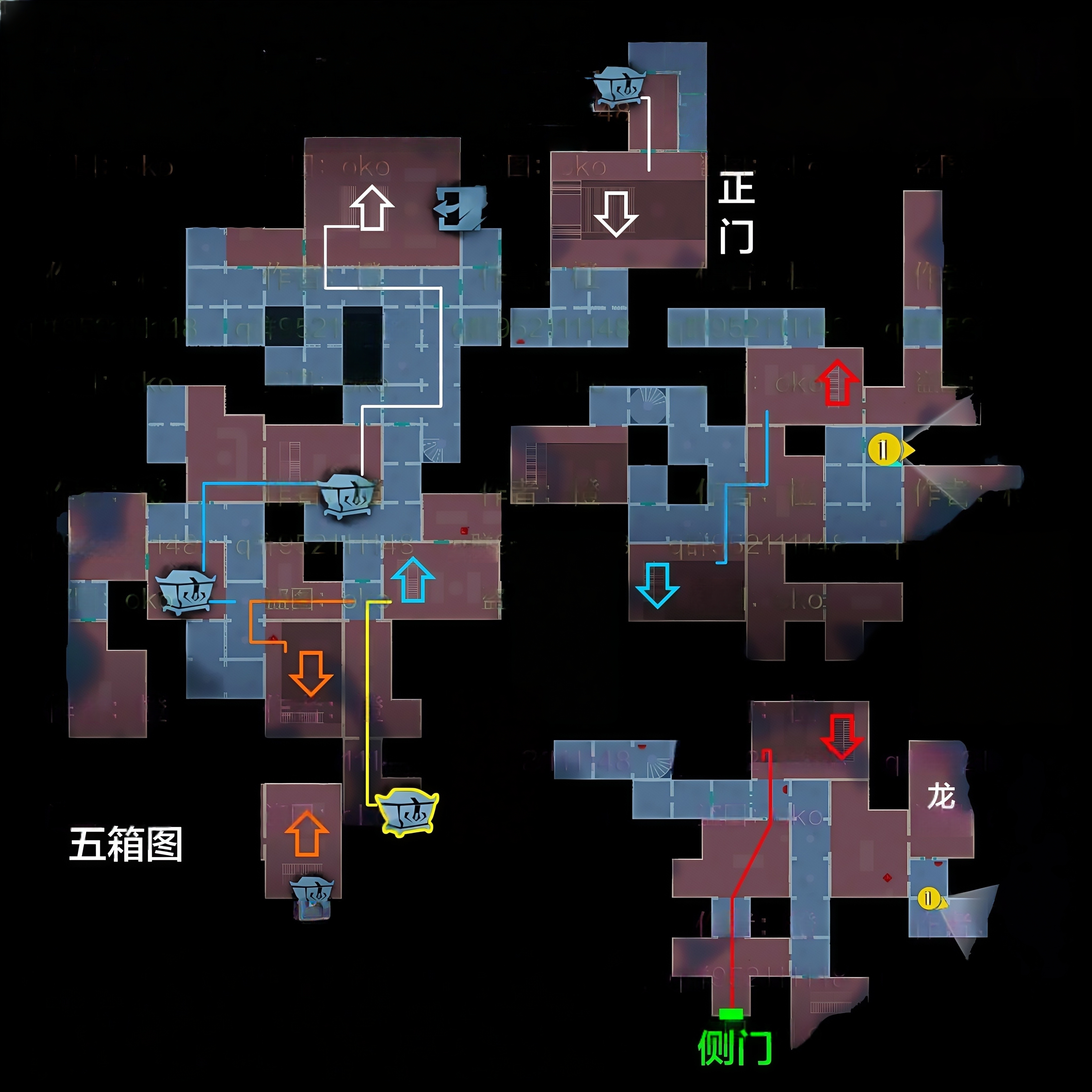 超自然行动组：精绝古城极限┳型地图小抄完整版 下 上右双路