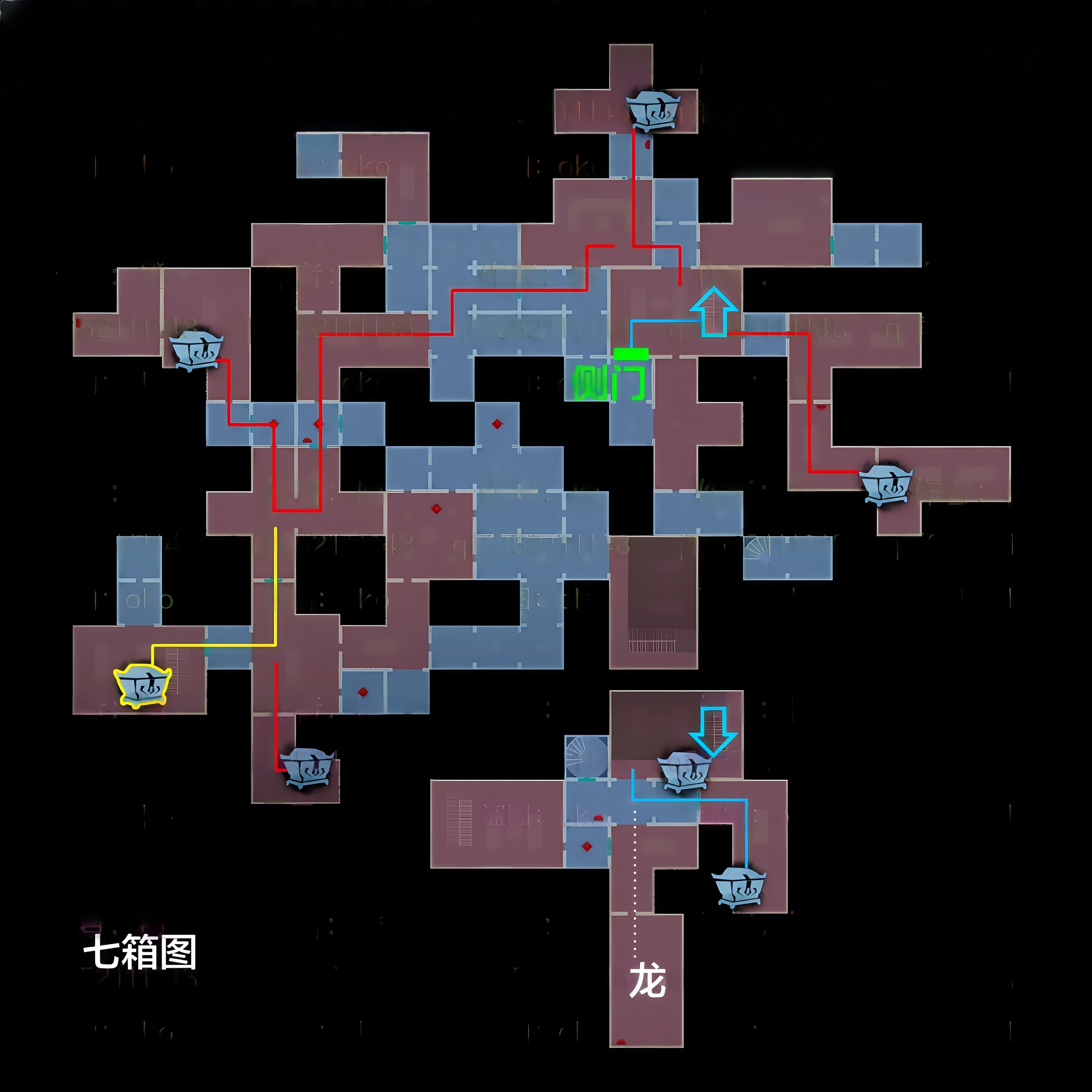 超自然行动组:精绝古城极限▃型地图小抄合集 下左 多路