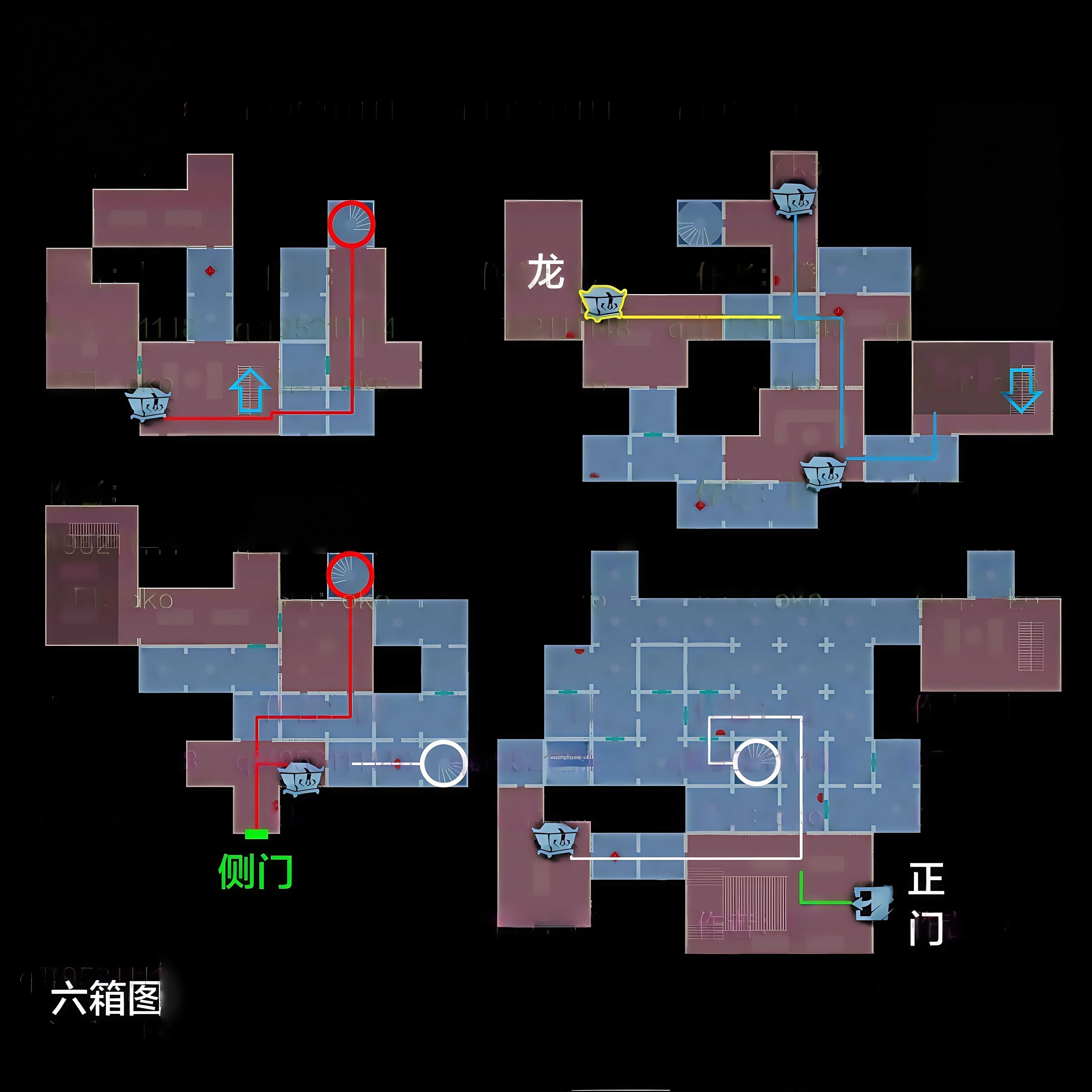 超自然行动组：精绝古城极限┳型地图小抄完整版 下 双路 有棺