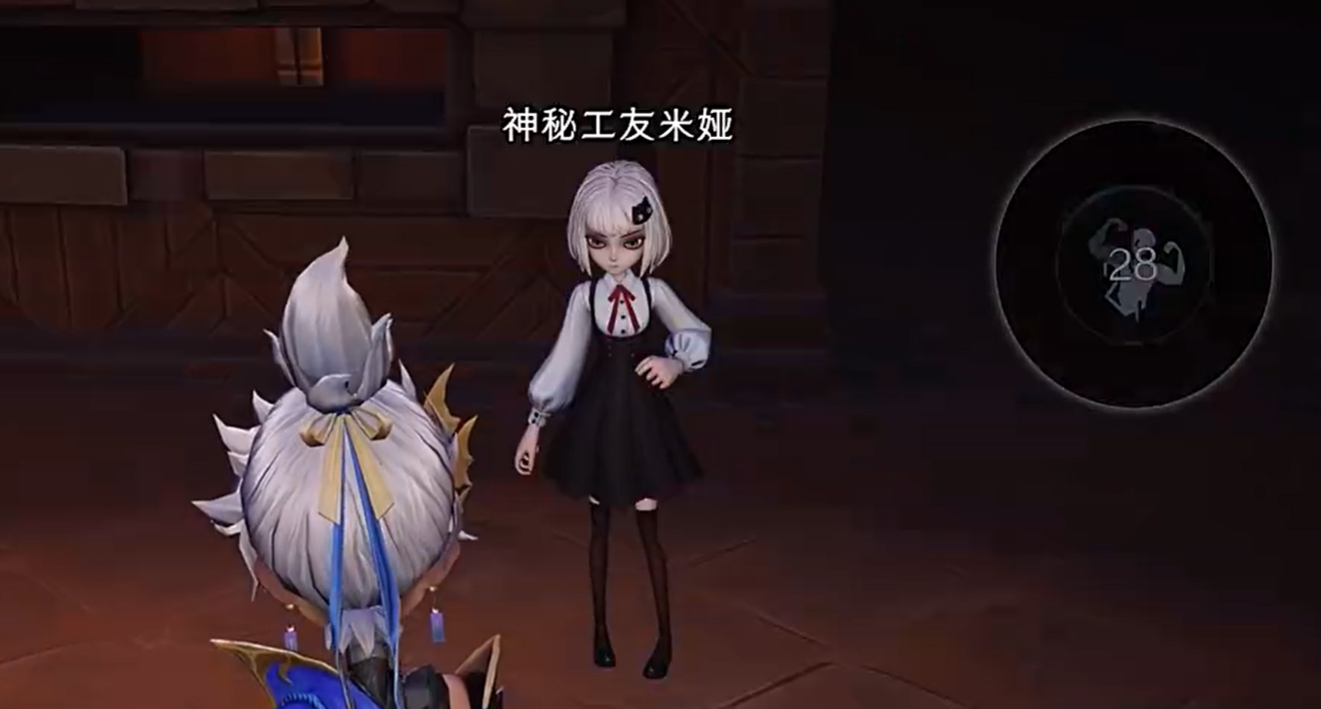 《超自然行动组》米娅角色详解