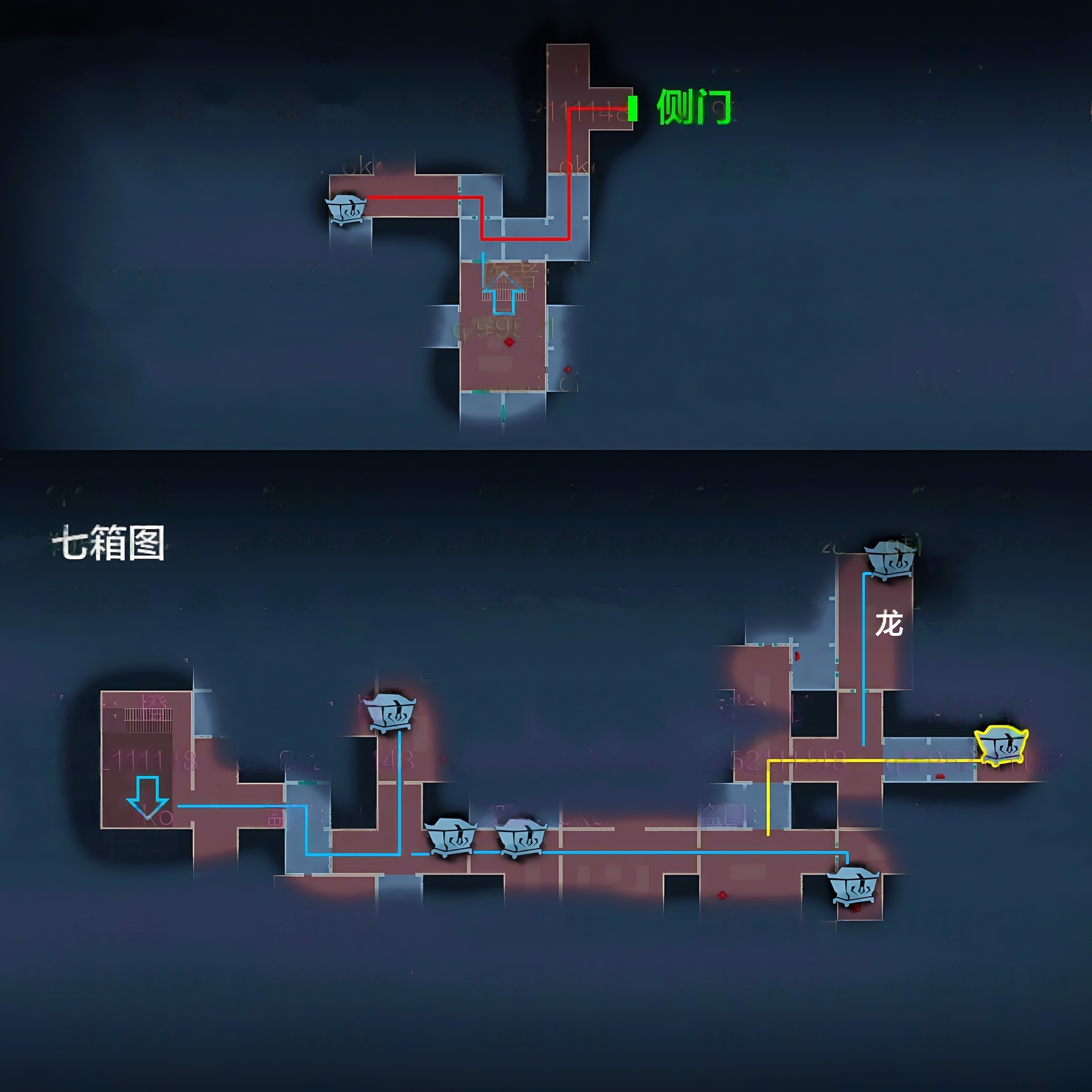 超自然行动组:精绝古城极限┣型地图小抄图文汇总 右 下路(白白)