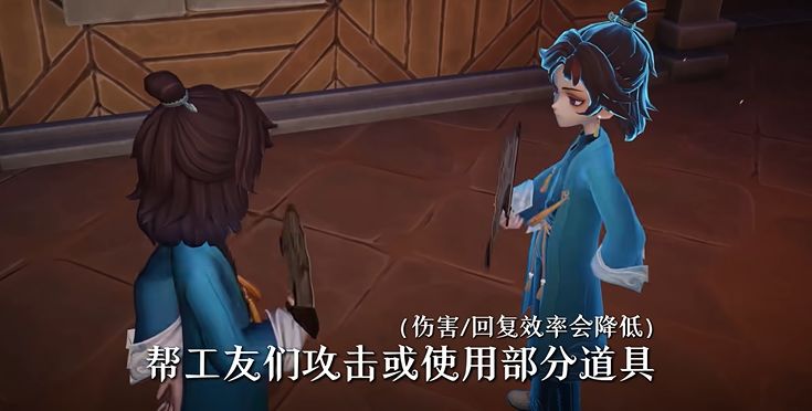 《超自然行动组》新角色月技能全面解析