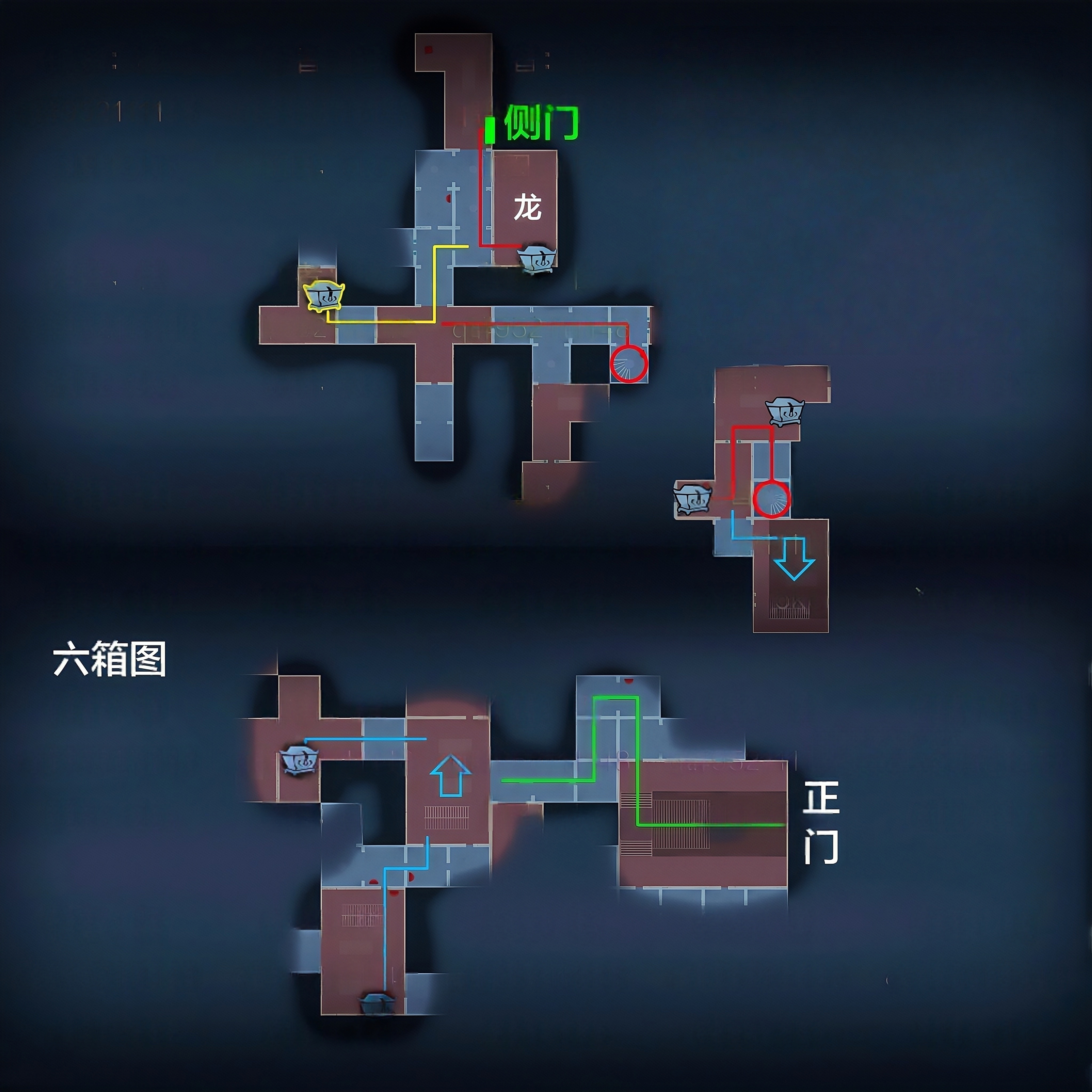 超自然行动组精绝古城极限小抄图册大全