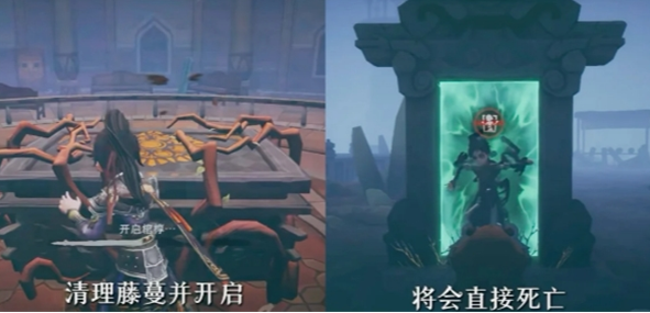 惊魂逃生员工阵营说明