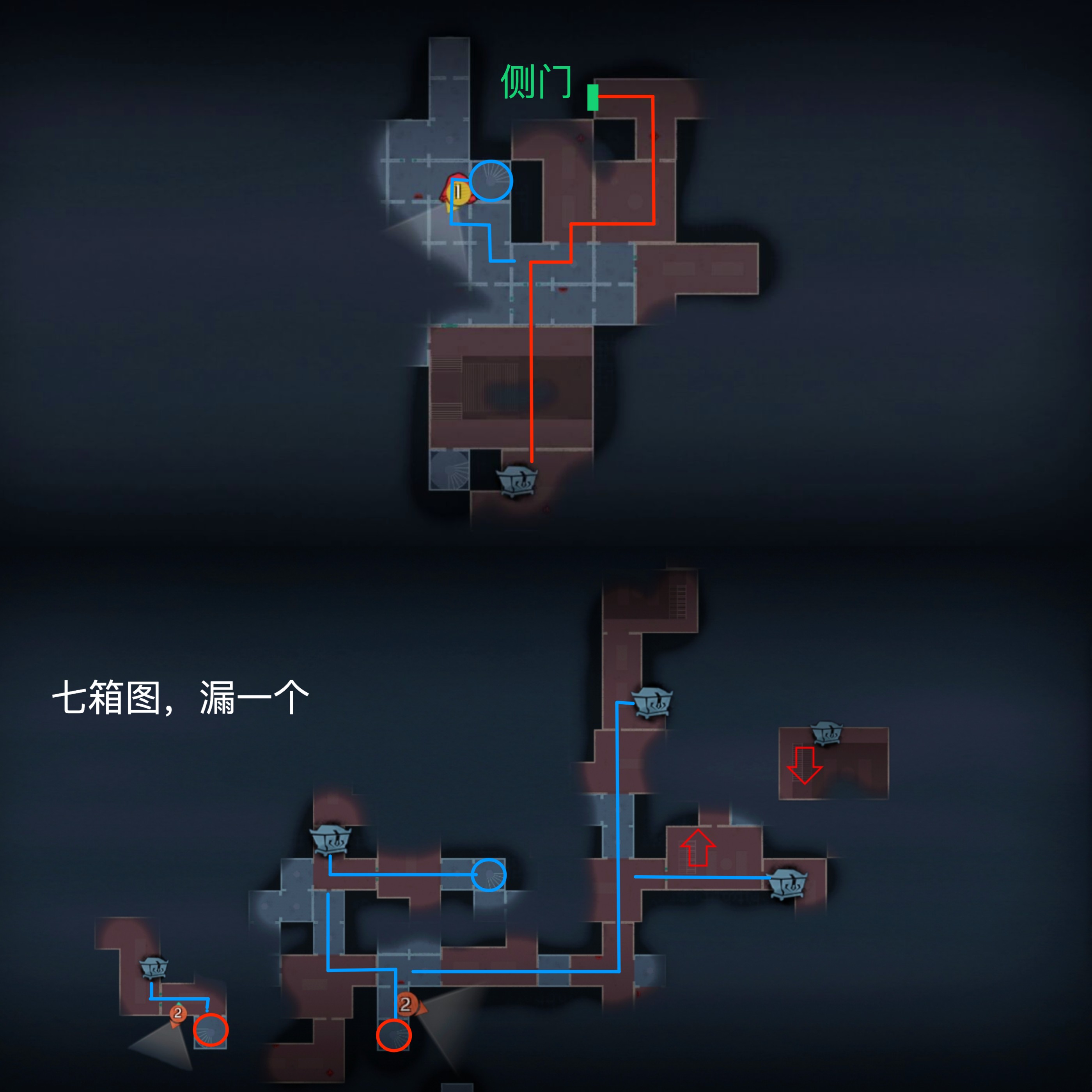 超自然行动组：精绝古城极限┳型地图小抄完整版 左 下路