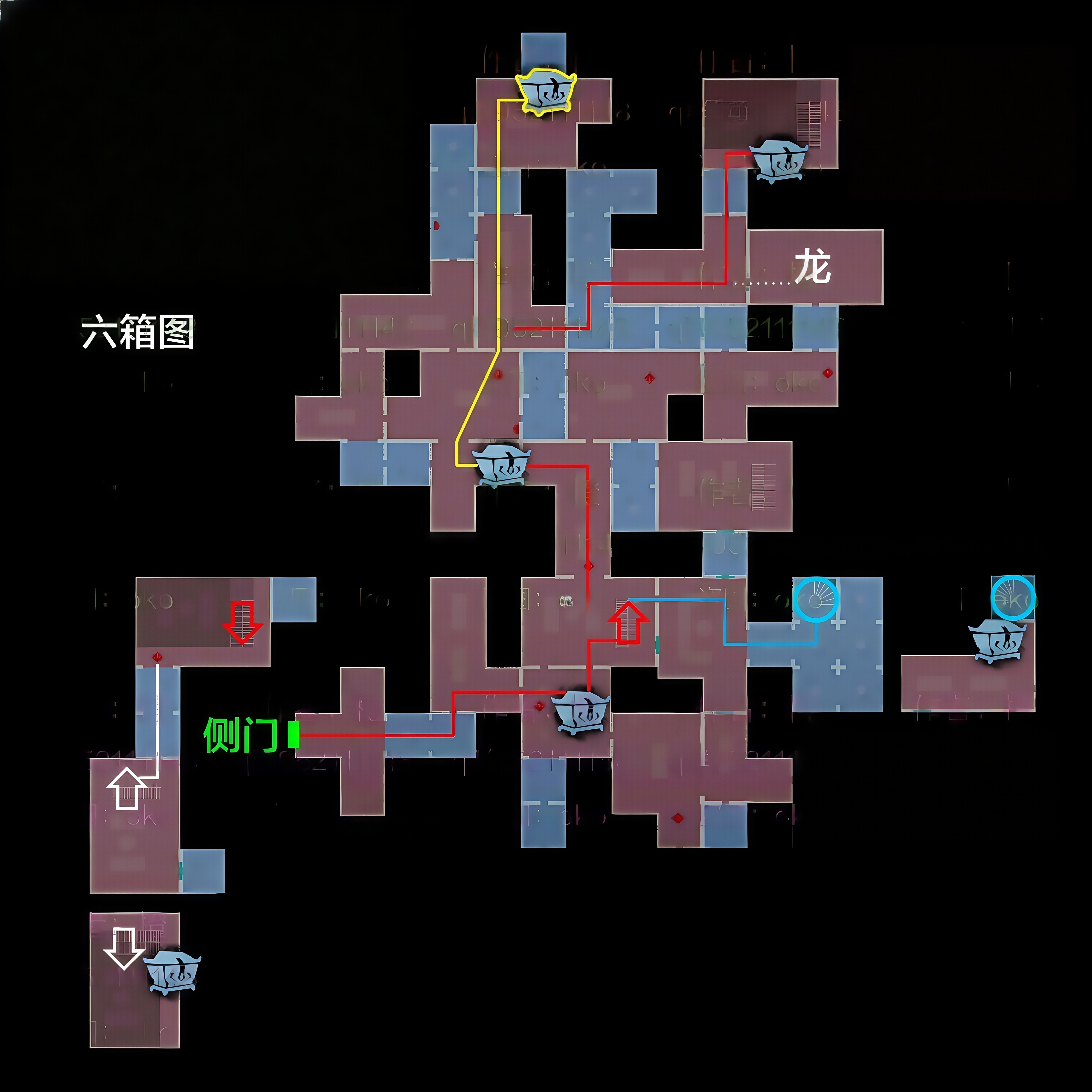 超自然行动组：精绝古城极限┫型地图路线图鉴 左 无棺 右路2白