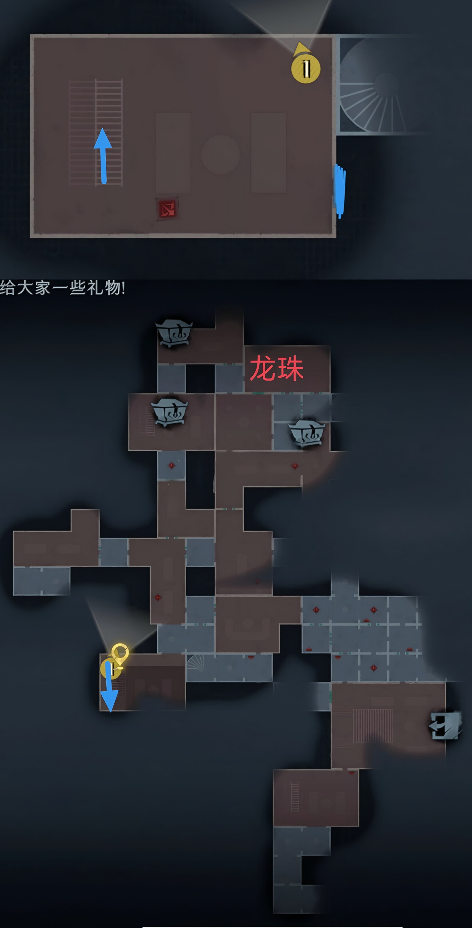超自然行动组:精绝古城困难▃型地图小抄完整梳理 右下 无路