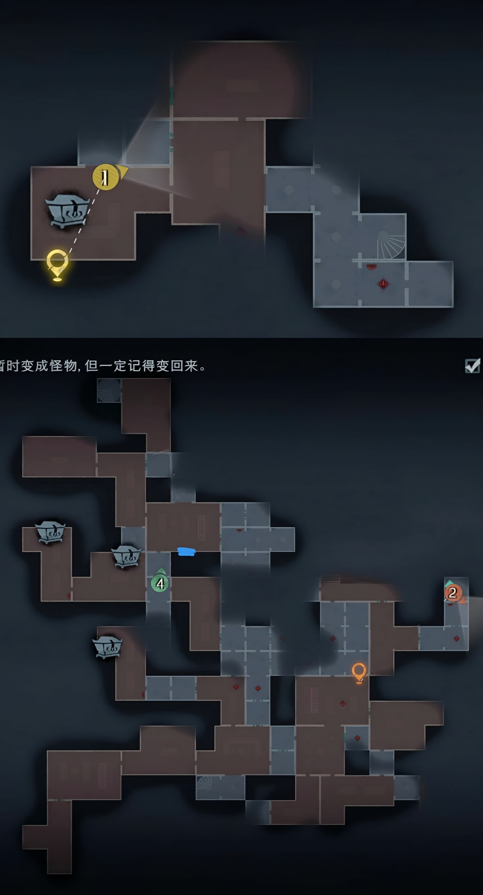 超自然行动组:精绝古城困难▃型地图小抄完整梳理 下中 多路