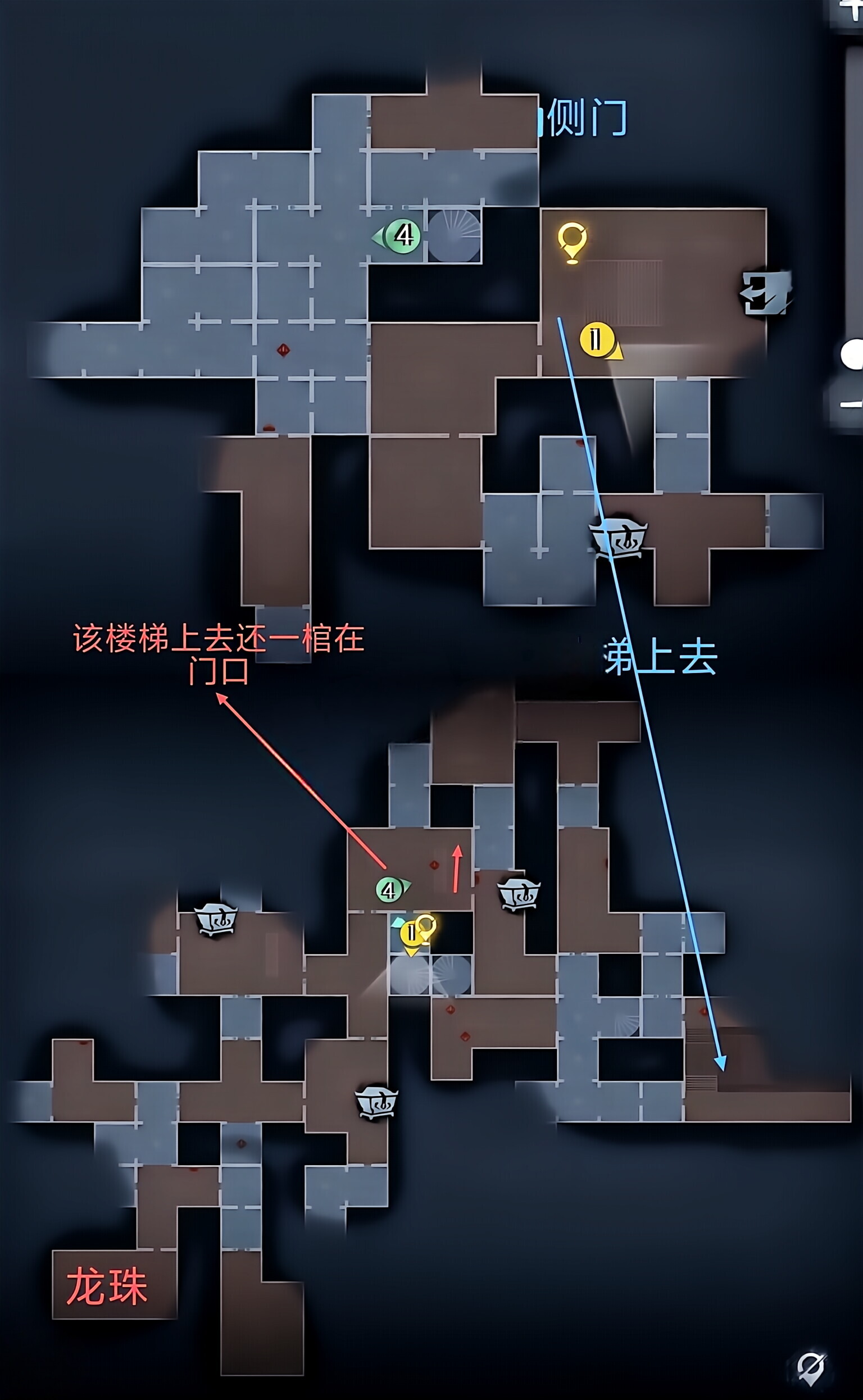 超自然行动组:精绝古城困难┻型地图小抄与路线说明 右 多路白