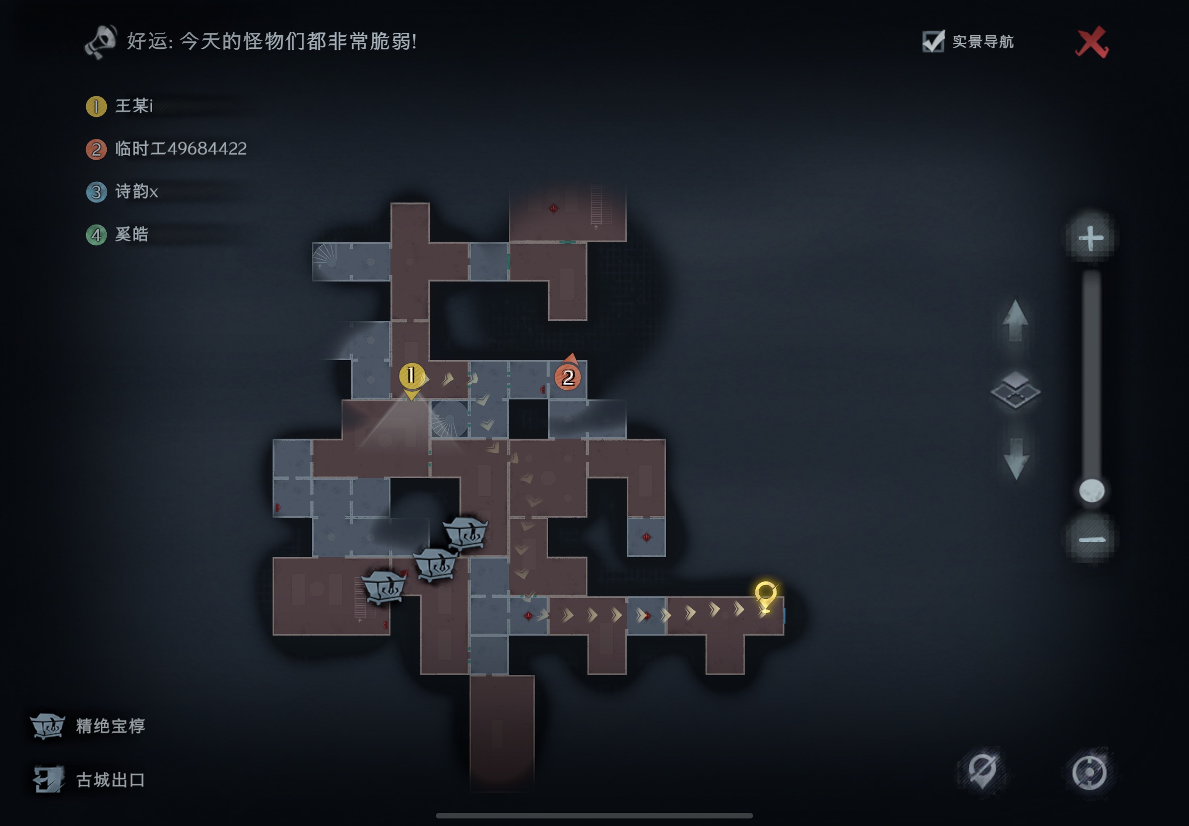 超自然行动组：精绝古城困难┳型棺材位置图鉴 补充图 3