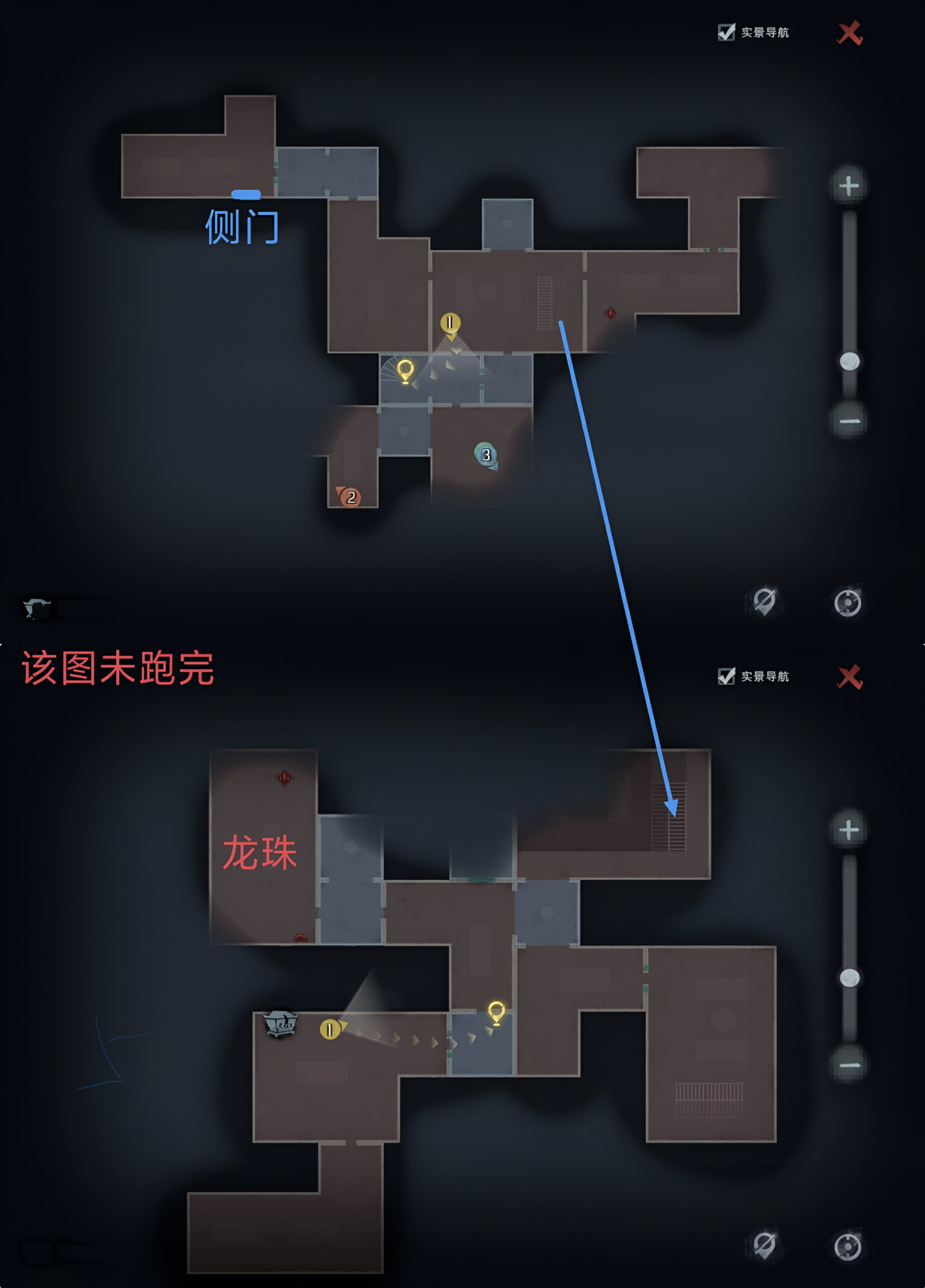 超自然行动组精绝古城困难┛型全地图小抄汇总