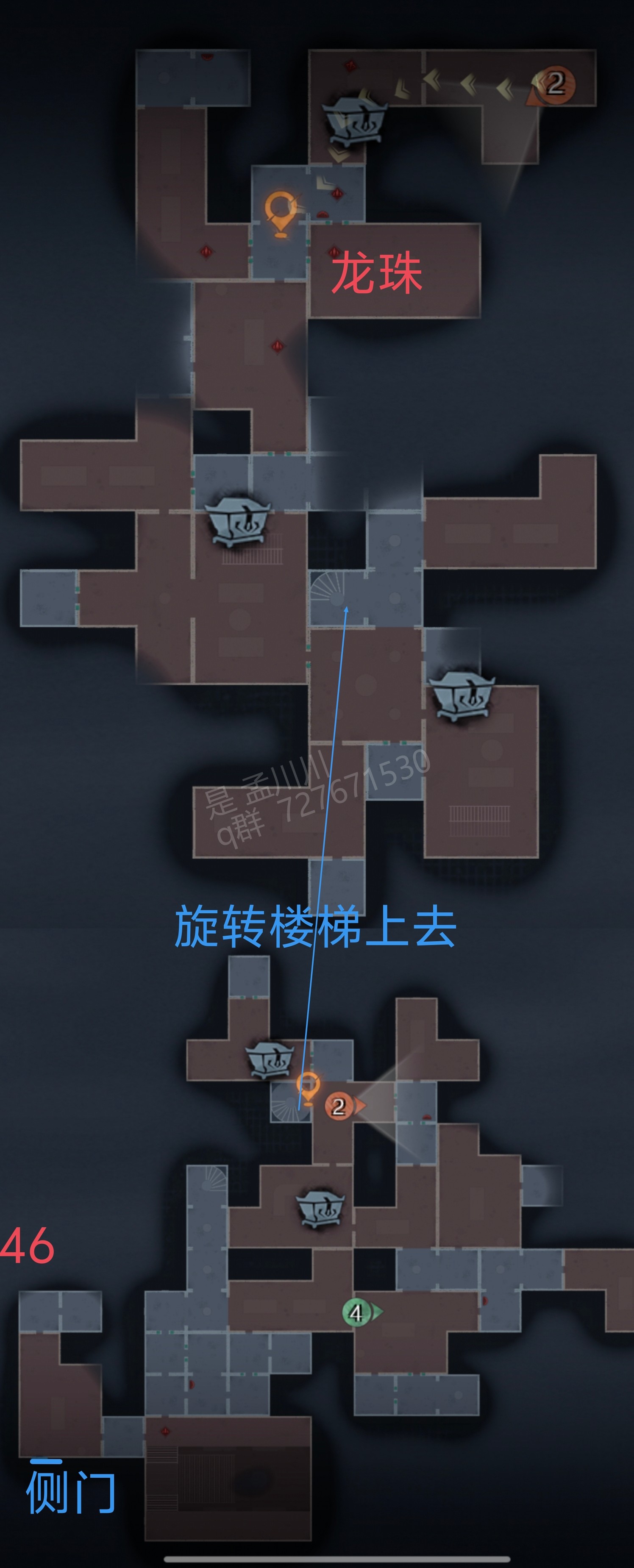 超自然行动组精绝古城困难┗型全地图小抄汇总