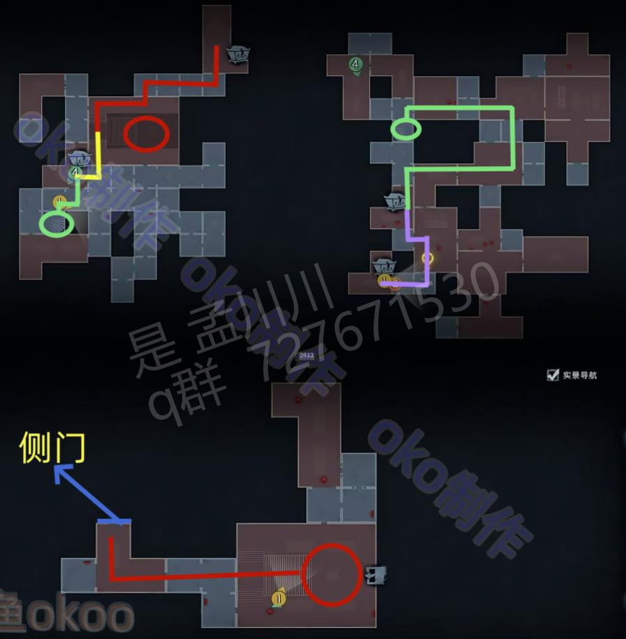 超自然行动组精绝古城困难┗型全地图小抄汇总