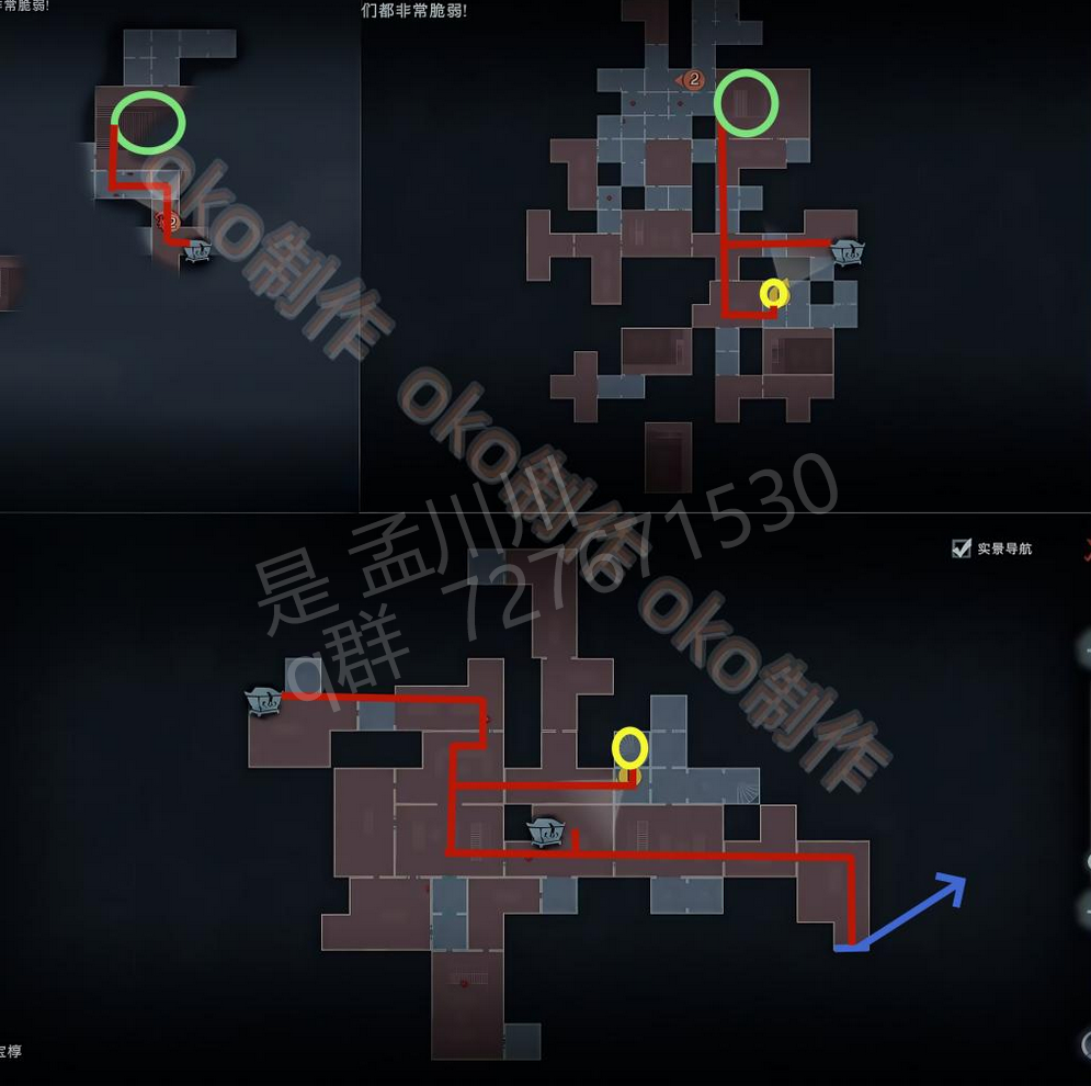 超自然行动组精绝古城困难┓型全地图小抄汇总