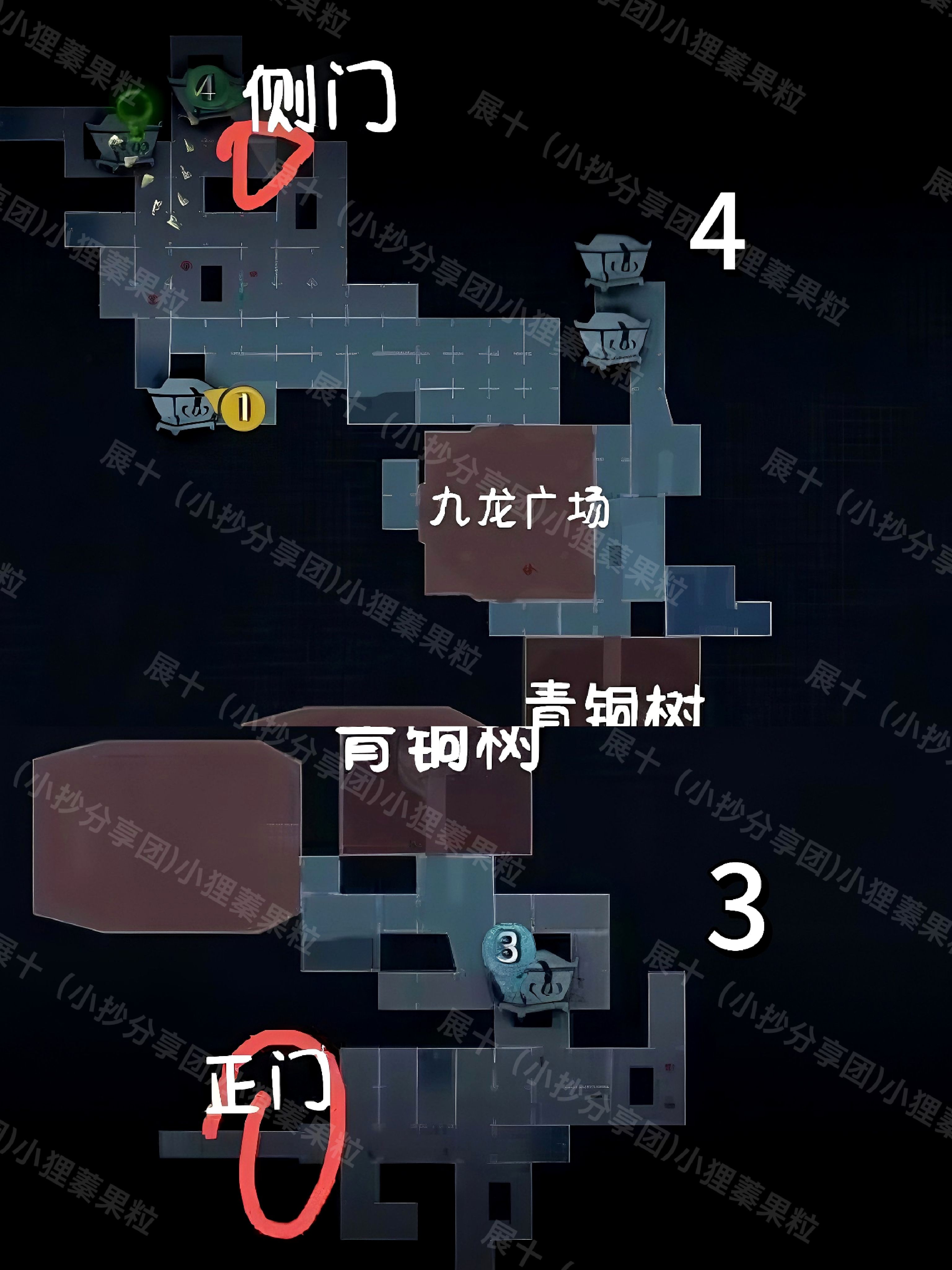 超自然行动组昆仑秘境噩梦地图找青铜树指南