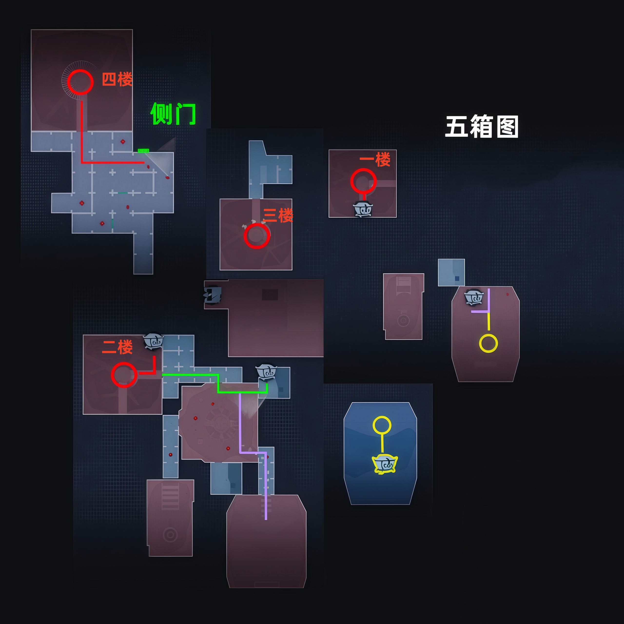 超自然行动组昆仑秘境极限全地图小抄一览